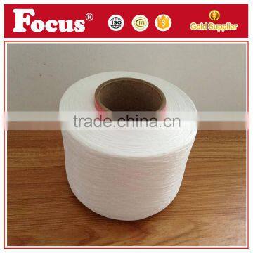 China professional sanitary product factory supply spandex for diaper