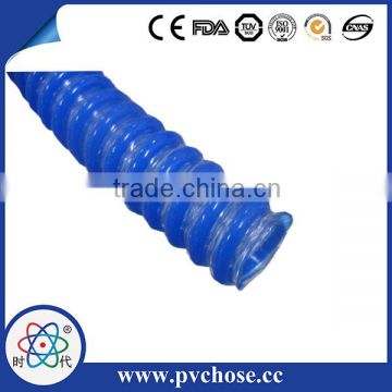 China supplier 5 diameter flexible hose suction hose