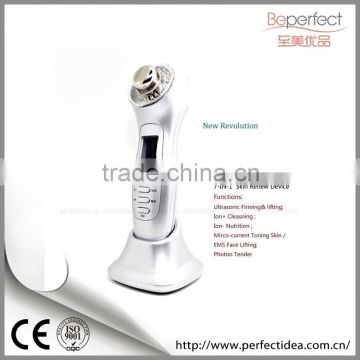 Top products hot selling new 2016 multifunction vacuum beauty machine
