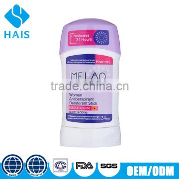 Wholesaler OEM/ODM 55g best freshing antiperspirant anti-bacterial deodorant stick