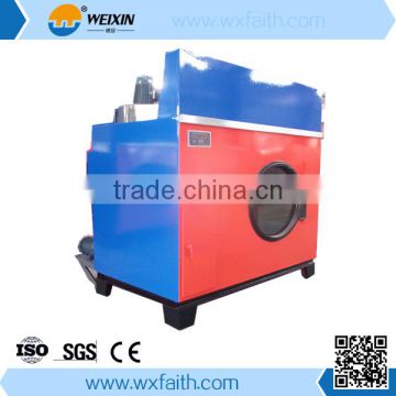 HGQ15 Hot sale fully automatic industrial drying machine/tumble dryer