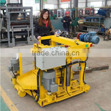 Favorites Compare china suppliers manual concrete hollow block machine making/concrete block making machine price in india