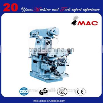 chinese profect and china new universal swivel head milling machine USM32C of china of SMAC
