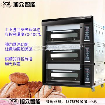 Gas 3 Layer 6 Tray Deck Oven Baking Machine Bread Food Oven NO.XZC-306D