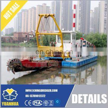 300 cube meter per hour capacity of cutter suction dredger for river cleaning
