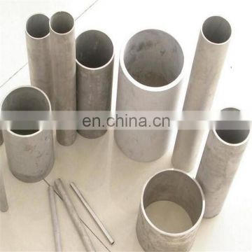 DN350 aisi 304l seamless stainless steel pipe 304 316 316l 904l