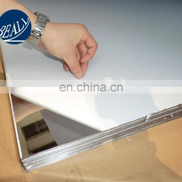 2mm 1mm thick 304 stainless steel dinner plate