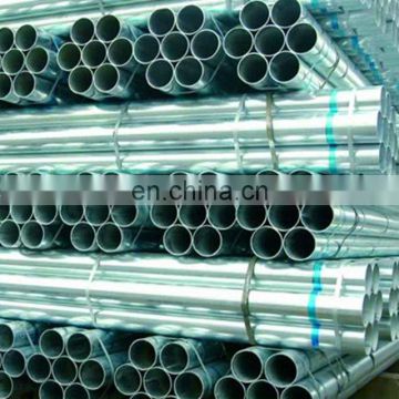 | ERW| | DSAW | Spiral | Fencing Pipe | carbon steel pipe