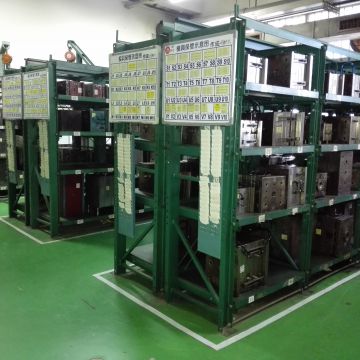 Mould Storage System Mould Storage Racks The Top Level Is Fixed