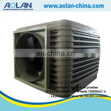industrial wall mounted air coolers body plastic