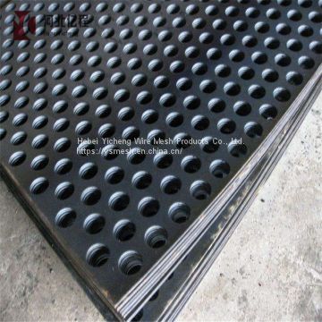 High Quality Perforated Expanded Mesh Made in Anping
