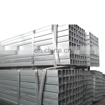Welded Rectangular Square Steel Pipe Tube Hollow Section