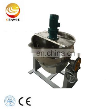 High quality automatic vacuum continuous electric and gas sugar boiler