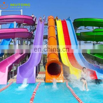 High Quality Whole Sale Price Home Yard Water Slide
