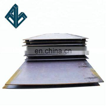 ASTM A36 Hot Rolled Carbon Steel Sheet / Steel Plate/MS Sheet