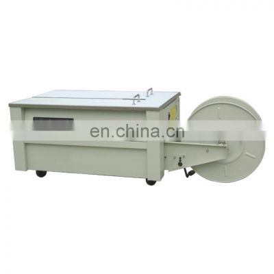 KZB-II HUALIAN Low-Table pp strap binding machine for large products