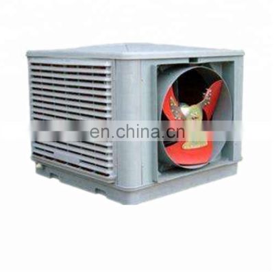 Factory Sell Mobile Breez Air Cooler Fan Price  For Duct or Pipe Connect