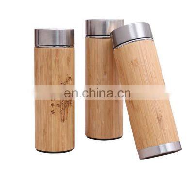450ml Reusable Stainless Steel Insulated Water Bamboo Bottle