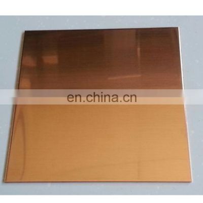 China manfactures copper sheet 2mm