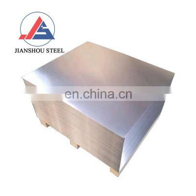 custom size metal aluminum plate price ASTM AISI 1050 1060 1100 3003 5005 5052 5083 5754 6061 6063 7075 aluminum sheet