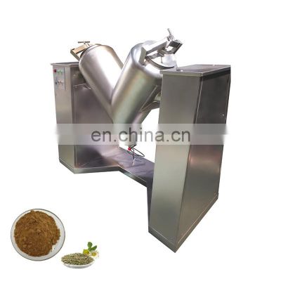 powder mixer for food industry/ Ribbon Blender for food/ Powder Mixing Machine