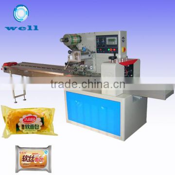Sliced Bread Packing Machine|Automatic Bread Packing Machine