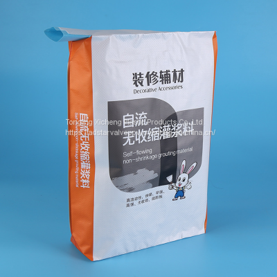 Adhesive Packaging Bag Custom Logo 25kg 50kg kraft paper valve bag cement