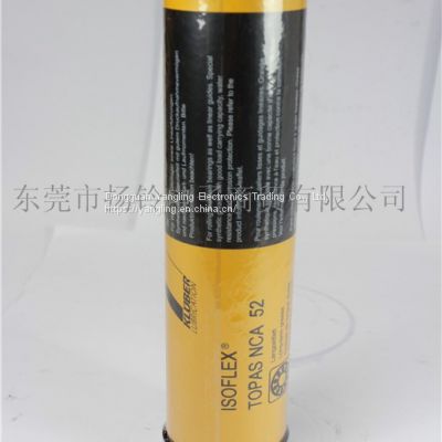 Special Oil KLUBER ISOFLEX TOPAS NCA52 400G  Grease