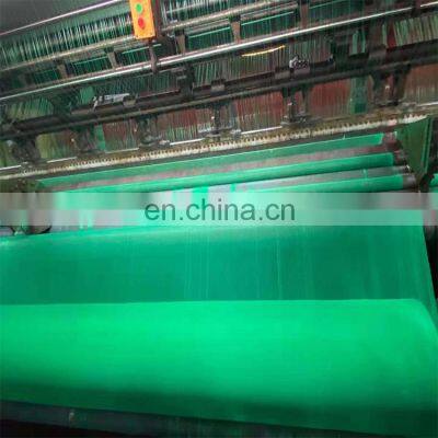 Agriculture HDPE Customized Anti Wind Net Garden Greenhouse Horticulture Plant Mesh