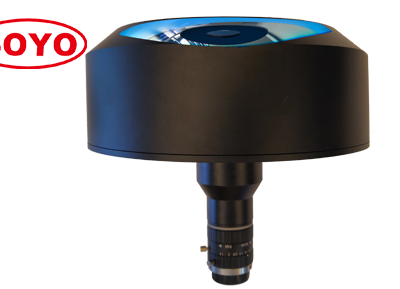 SOD3080 360° Degree Outer View Outwall Surface Imaging Sensor >1/2