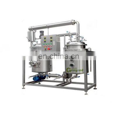 Factory Genyond high efficient ultrasonic solvent plant extracting unit herbs essence oil extraction equipment extractor machine