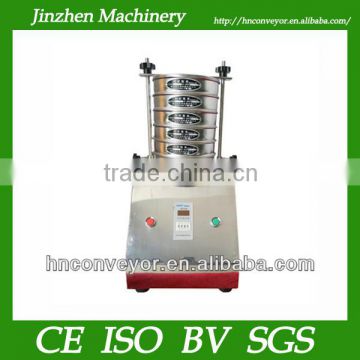 Customize standard test vibrated sieve shakers