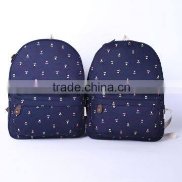Japanese style simple fresh laptop backbag