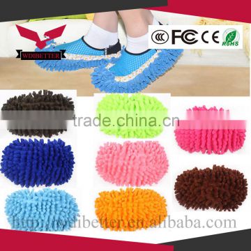 Wholesale Microfiber Chenille Shoe Covers Can Be Used For Wiping Clean Lazy Slippers