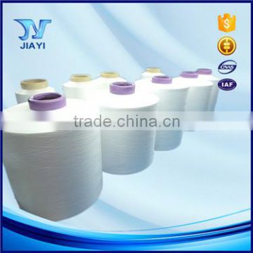 Competitive hot product 70 denier nylon filament yarn
