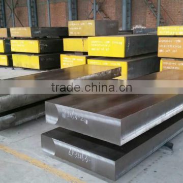 DIN 1.2080 Cold Work Steel for sale