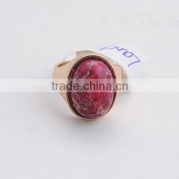 Nature Stone Ring Original Yaqoot Stone Ring                        
                                                Quality Choice