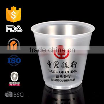 150ml PP material disposable testing plastic cup
