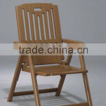 PLASTIC CHAIR ARMCHAIR F-1011