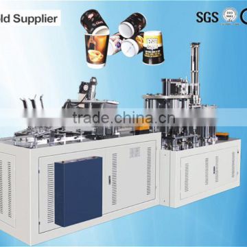Coffee Double Wall Paper Cup Making Machine