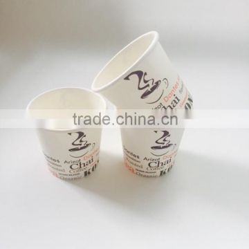 4OZ Paper cups for drinking disposable paper cups