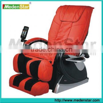 Intellective multifunction massage chair H018