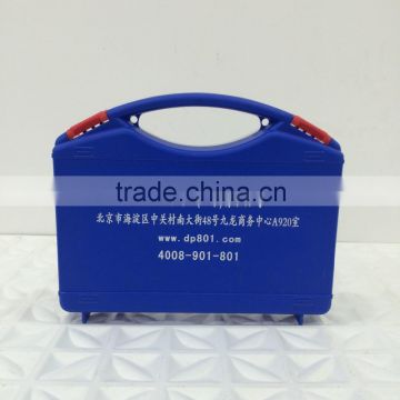 Portable Plastic Tool Box for Truck_MG1-1