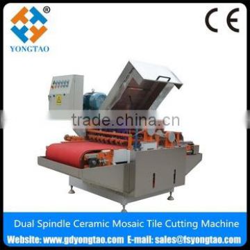Multi-Blade Mosaic Tile Cutting Machine