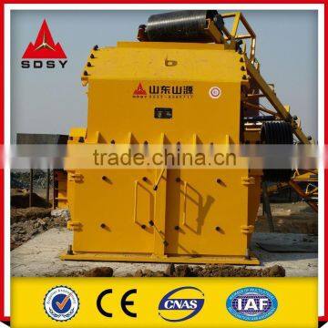 Hot Fine Primary Crusher For Stone And Hard