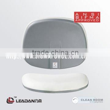 Vinyl Seat For Antistatic Chair  Cleanroom Chair  ESD Chair