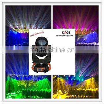 14colors+white,best show effects, project show moving light,top quality and wholesale