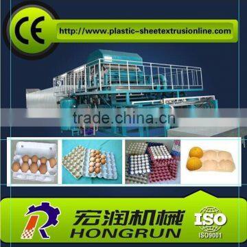 2000pcs/h egg tray making machine