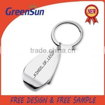 Bottle Opener Key Chain Metal Zinc