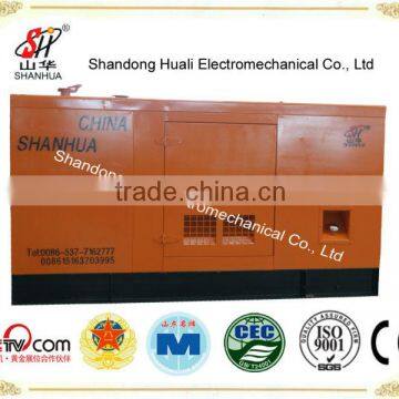 300KW silent diesel generator china supplier powered with Yuchai engine